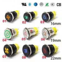 LED Indicator Light Lamp 12V 19mm Dash Panel Warning Light Metal Push Button Switch Momentary Latching on off for car yacht ship