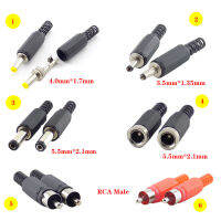 ปลั๊ก DC ชายหญิง RCA Adapter Terminals DIY สายไฟสายไฟ Socket Outlet Power Adapter 4.0Mm 5.5Mm Jack Connector 5Pcs