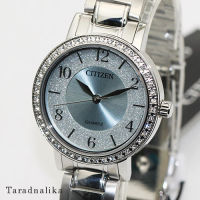 นาฬิกา CITIZEN Crystal lady ควอทซ์ EL3040-55L (ของแท้ รับประกันศูนย์) Tarad Nalika