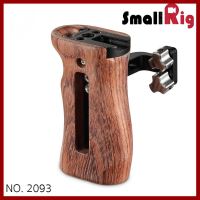 ถูกที่สุด!!! SMALLRIG® Wooden Universal Side Handle 2093 ##กล้องถ่ายรูป ถ่ายภาพ ฟิล์ม อุปกรณ์กล้อง สายชาร์จ แท่นชาร์จ Camera Adapter Battery อะไหล่กล้อง เคส