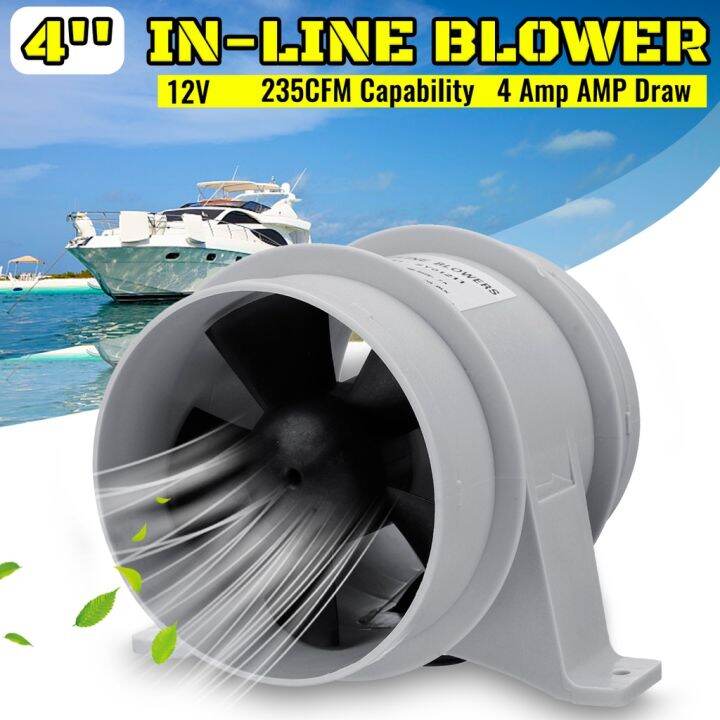 4 Amp 235CFM Boat Blower InLine Marine Bilge Air Blower Fan Quiet