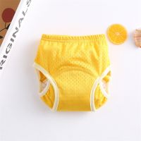 Special Offers Summer Flanks Baby Training Pants Mesh Pants Breathable Gauze Childrens Practice Pants Waterproof Diaper Pants Study Pants Gift