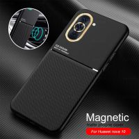 Car Magnetic Holder Leather Phone Cover For Huawei nova 10 Pro nova10pro 10Pro nova10 Case TPU Soft Frame Back Protect Coques