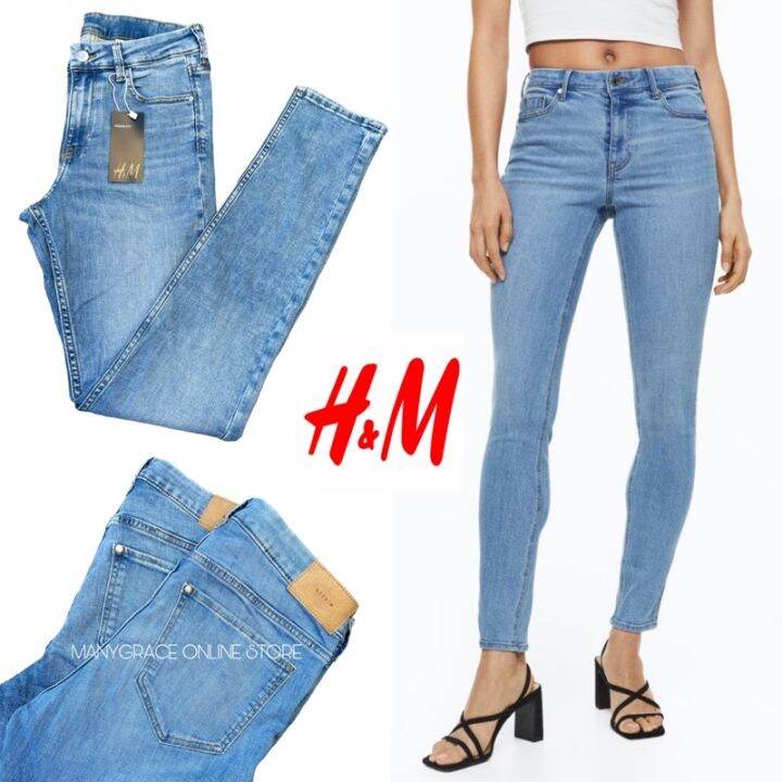H&M Denim Jeans for women Lazada PH