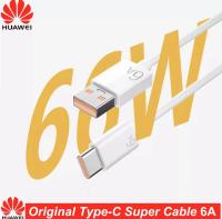 สายชาร์จเร็ว หัวเหว่ย 5A/6A Type-C Cable ของแท้ 100% Huawei SuperCharge ของแท้ รองรับ Mate9/Mate9pro/P10/P10 plus/P20/P20 Pro/P30/P30 Pro/Mate20/20Pro ความยาว 1 เมตร