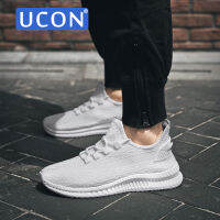 UCON รองเท้ากีฬาตาข่ายแฟชั่นระบายอากาศที่สะดวกสบายสำหรับผู้ชาย,รองเท้าแนวสตรีทแบบลำลองได้รับความนิยมแฟชั่น