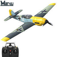 เครื่องบินบังคับ BF109 2.4ก. เครื่องบินบังคับโฟม EPP ก. เครื่องบินเครื่องร่อน RC ปีกคงที่ของเล่นโดรนของเล่นสำหรับเด็กผู้ชาย