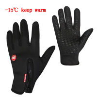 Winter Ski Gloves Snow Outdoor Sport Women Men Waterproof Warm Snowmobile Motorcycle Touch Screen Snowboard Ski Gloves movement