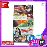 โลแลน เนเจอร์โค้ดคัลเลอร์ แชมพู N5LOLANE NATURECODE COLOR SHAMPOO N5