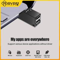 RYRA USB Hub USB 3.0 Hub 2.0 Multi USB Splitter Adapter Mini 3 Ports High Speed 3 Hab Usb3.0 HUB Port USB-Hub Expander For PC