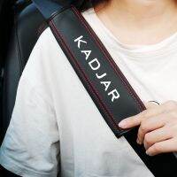 {Automobile accessories} กระเป๋าสะพายไหล่หนังนิรภัยสำหรับ Kadjar แผ่นรองป้องกันภายใน1อุปกรณ์เสริมรถยนต์