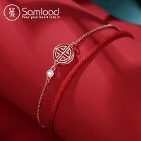 Samload Round Hi Word Rose Color Zircon s925 Sterling Silver Red Rope Bracelet For Women Lucky Jewelry National Tide Retro