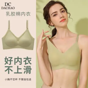 Strapless Bra For Women, Seamless Soft Support And Anti-sagging Underwear,  Chest Wrapped Bra For Small Chest Girls
