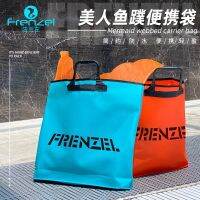 [COD] FRENZEL flange left mermaid swimming fins receive bag super capacity portable beach