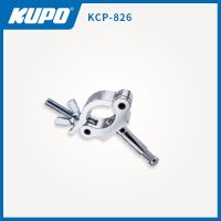 Kupo ไฟ Kcp-826ตะขอด้านเดียวพร้อมขั้วต่อ16มม. ฟิล์มและโทรทัศน์ที่หนีบหลอดให้แสงสว่าง