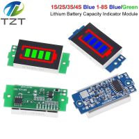 1S-8S 1S / 2S / 3S / 4S โมดูลแสดงความจุแบตเตอรี่ลิเธียม 3.7V เดี่ยว 4.2V เครื่องทดสอบพลังงานแบตเตอรี่รถยนต์ไฟฟ้า Li-ion