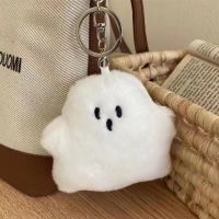 【YF】✺  Keychain School Pendant Chains Kawaii Keyring Car Accessories Childrens