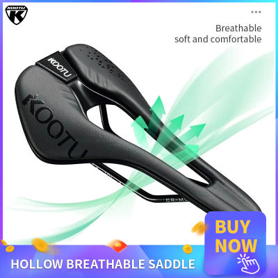 KOOTU bicycle saddle carbon fiber seat cushion hollow breathable fast heat dissipation PP thick cushion comfortable PU leather mountain bike road bike universal saddle
