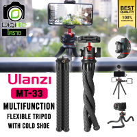 Ulanzi Tripod MT-33 Flexible Octopus Gorillapod พร้อมหัวบอล Vlog , Live Streaming เซลฟี่ ถ่ายภาพ