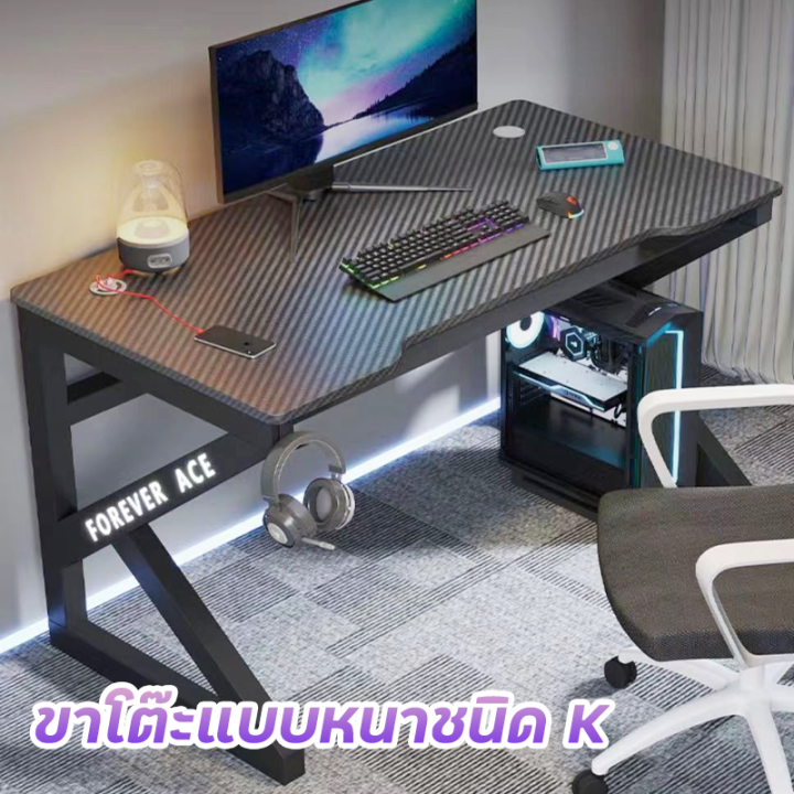 gamingtable-โต๊ะคอมพิวเตอร์เกมมิ่ง-สำนักงาน-120cm-โต๊ะคอมพิเตอร์-โต๊ะคอมพิวเตอร์-เกมมิ่ง-โต๊ะสำหรับอีสปอร์ต-ดีไซน์ศิลปะ-โต๊ะเกมส์-โต๊ะทำงาน-โต๊ะอ่านหนังสือ-โต๊ะสำหรับอีสปอร์ต-โครงเหล็ก-ขา-k-แข็งแรง