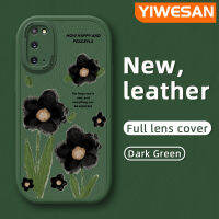 YIWESAN เคสสำหรับ Samsung S20 S20 S20 FE Plus S20เคสพิเศษลายดอกไม้สร้างสรรค์เคสใส่โทรศัพท์หนังดีไซน์ใหม่ซิลิโคนนิ่มป้องกันการตกพร้อมเคสป้องกันกล้องสำหรับเลนส์คลุมทั้งหมด