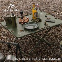 hyfvbu๑♂  MOUNTAINHIKER Aluminum Alloy Table Camping Self-driving BBQ Desk Outdoor