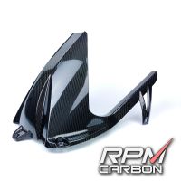 BMW S1000RR 2009-2019 บังโคลนหลัง คาร์บอนไฟเบอร์ Carbon Fiber Rear Hugger/Chain  Guard Special