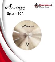 ฉาบ  AP-S10 ขนาด 10 นิ้ว แบบ Splash Cymbals