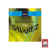 SAVAREZ 540CJ สายกีตาร์คลาสสิก New Cristal-High