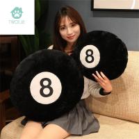 นุ่มสำหรับห้องนอน TWCEJE168 35/50ซม. Boneka Mainan แปดลูกตกแต่งโซฟาการจำลองบิลเลียดตุ๊กตาหนานุ่ม S 8ลูกตุ๊กตาบิลเลียด8ของเล่นตุ๊กตาลูกตุ๊กตาหนานุ่ม8ลูกหมอนนุ่ม