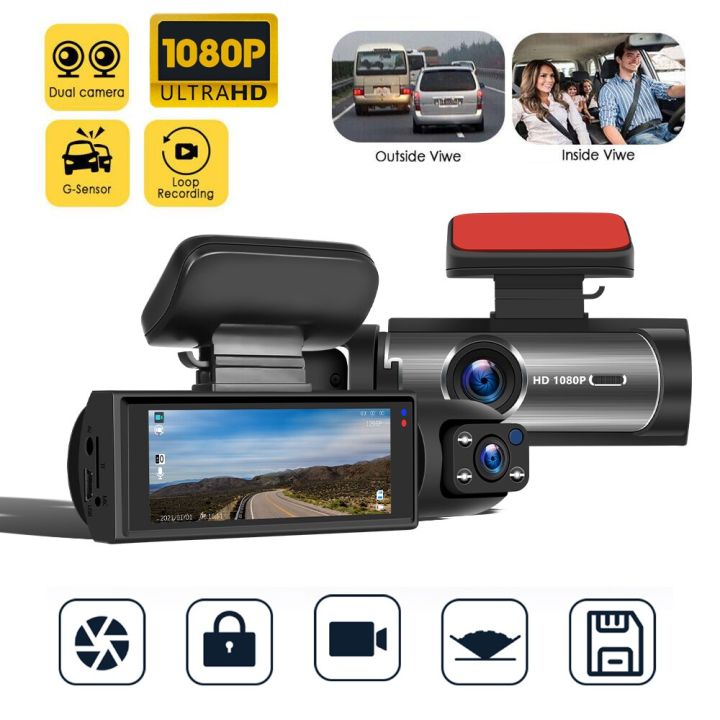 Dash Camera Front And Inside, 3.16inch Dash Cam 1080P, G Sensor HD