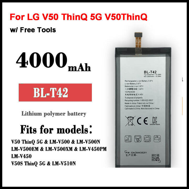 Bl T Lg V Thinq G V Thinq Bl T Lm V V N V Em V Xm Mobile Phone Bateria Free