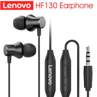 Lenovo หูฟังแบบมีสายการลดเสียงรบกวนของชุดหูฟังกันน้ำ HF130ออกแบบตามหลักสรีรศาสตร์