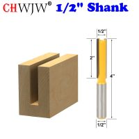 1 ชิ้นตรง / Dado Router Bit 1/2－Dia X 2－ความยาว－1/2－เครื่องมือตัดไม้ก้าน－Chwjw 14150