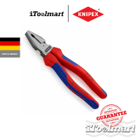 KNIPEX คีมปากจิ้งจกงานหนัก ขนาด 200 มิล ( ด้ามยาง 2 ชั้น) 02 02 200 SB