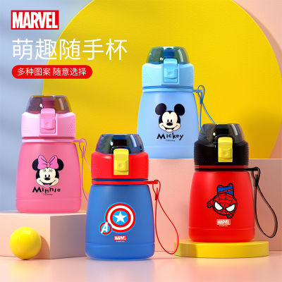 ขวดน้ำสำหรับเด็กพร้อมฝาขวดน้ำสำหรับเด็กวัยหัดเดิน-Disney Tritan Travel Tumbler, 390มล./13.5ออนซ์