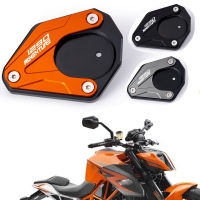 สำหรับ KTM 1290 1050 1090 1190 Adventure Superrts อุปกรณ์เสริมรถจักรยานยนต์ Kickstand ขาตั้ง Extension Pad แผ่น