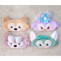 ผ้าปิดตา Duffy &amp; Friends blindfold ที่ปิดตา ผ้าปิดตา **พร้อมส่ง**