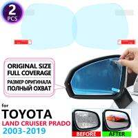 hot【DT】 Cover Anti Fog Rainproof Film Rearview Mirror for Cruiser 120 150 J120 J150 2003 2019 Accessories