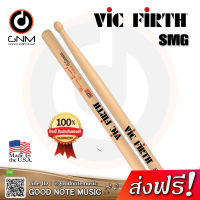 ไม้กลอง Vic Firth® รุ่น SMG ไม้กลองสแนร์มาร์ชชิ่ง ** Made in U.S.A. **