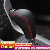 1ชิ้นเคส Penutup REM Tangan หนังสำหรับ Chevrolet Chevy Cruze 2009-2014อุปกรณ์เสริมหัวเกียร์ Gear Head รถยนต์