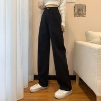 【CC】♚  Straight Leg Jeans Waist Stretch Denim Trousers Mom Jean Baggy Pants Oversize