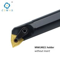 S16Q MWLNR08 MWLNL08 S18Q S20R S25S S32T เครื่องมือหมุนภายใน MWLNR CNC เครื่องมือผู้ถือสำหรับ WNMG080408 ใส่เครื่องมือเครื่องกลึงโลหะ