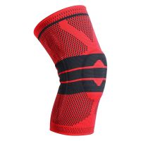 Knee Brace Knee Support Compression Sleeve with Side Stabilizers for Meniscus Tear Arthritis Sports Fitness