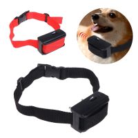 ปลอกคอฝึกสุนัขสำหรับสัตว์เลี้ยง Electric shock Training STOP barking Dogs Puppy Control Anti bark