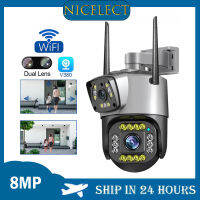 NICELECT 4K, 8MP,กล้องรักษาความปลอดภัยไอพี,กล้องวงจรปิดไร้สาย WIFI ตรวจสอบกลางแจ้ง,IA การติดตามการเคลื่อนไหว,การมองเห็นได้ในเวลากลางคืนอินฟราเรด,กันน้ำ