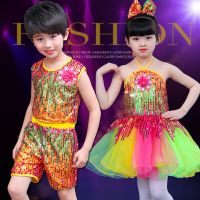 ✇❖ Kid boy girl dance colorful rainbow sequins glitter jazz costume dress clothes hip hop dance stage costume clothing tutu