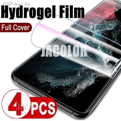 ☈Flix 4 Pçs Filme De Hidrogel Macio Para Samsung Galaxy S21 Fe S22อัลตร้าพลัส A52 S22ultra A52s 5G 4G โปรเทอร์ Tela Frente Não Vidro 22