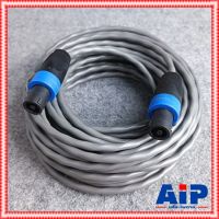 15เมตร DYNACOM J229 16awg สายเกลียว SPEAKONหัวท้าย 2x1.5 mm สายลำโพง สายสเปคคอนหัวท้าย เอไอ-ไพศาล