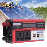 【Clearance】Pantalla digital Inversor solar automático Inversor solar de aluminio con abrazadera de cable para automociónEnergía solar Energíaeólica Oficina Solar Inverter Emergencia